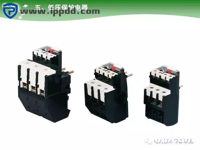 电气基础 | 84页PPT详细讲解电气元件大全！