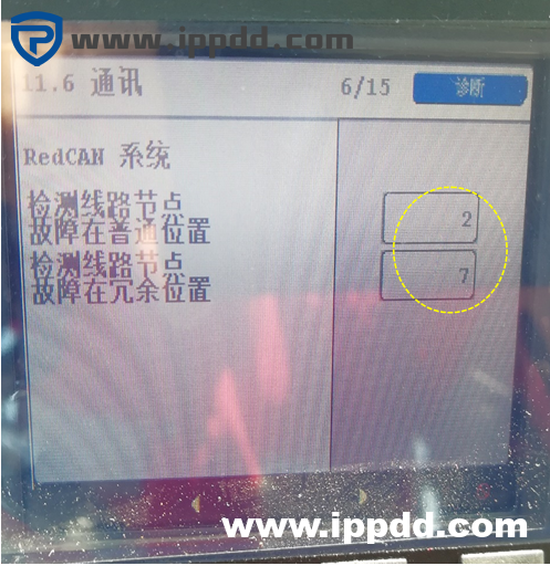 卡尔玛DCG双箱堆高机吊具无液压动作的快速维修案例