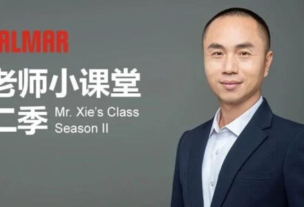 设备吊具摆动猛烈还能继续作业吗？-港口技术安全网