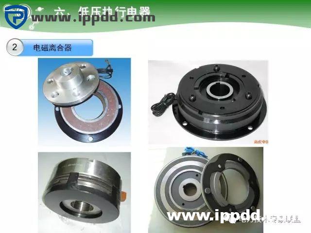 电气基础 | 84页PPT详细讲解电气元件大全！