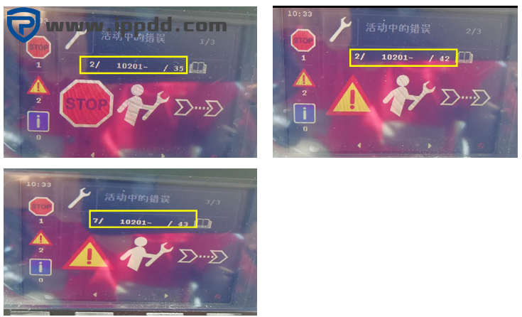 卡尔玛DCG双箱堆高机吊具无液压动作的快速维修案例