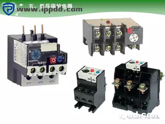 电气基础 | 84页PPT详细讲解电气元件大全！