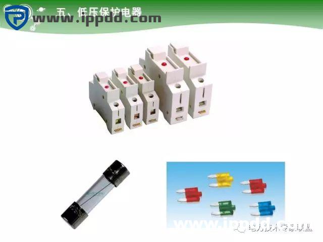 电气基础 | 84页PPT详细讲解电气元件大全！