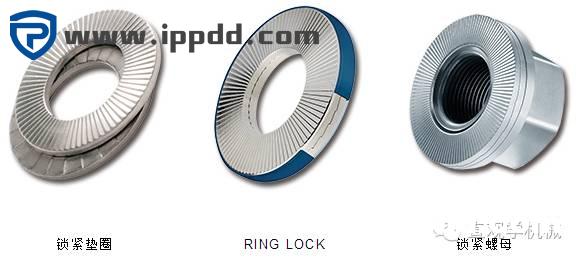 12种超级经典的螺栓防松设计