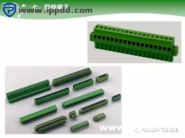 电气基础 | 84页PPT详细讲解电气元件大全！