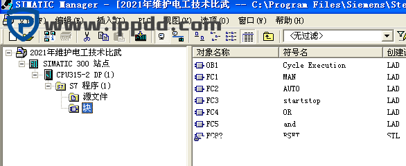 某央企电工技术比武试题,西门子PLC实例