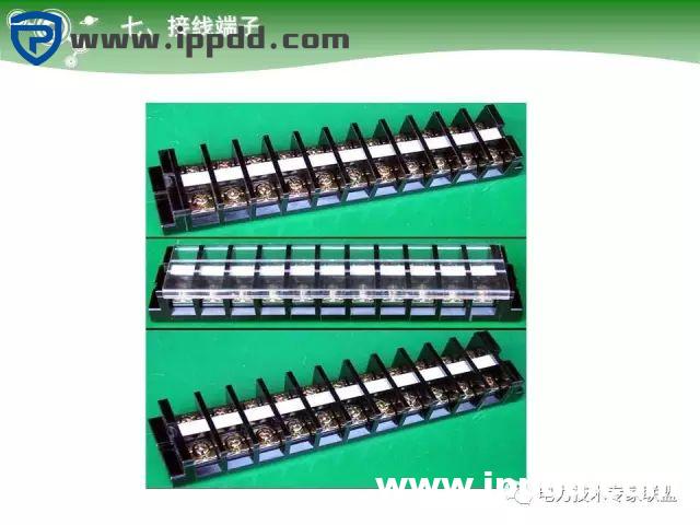 电气基础 | 84页PPT详细讲解电气元件大全！