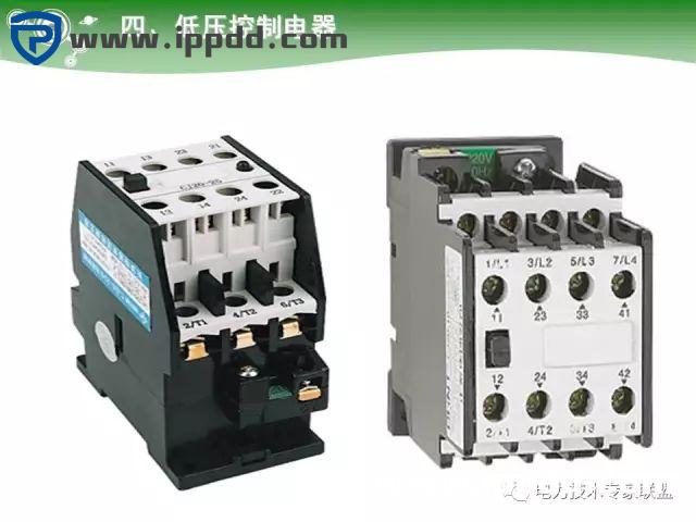 电气基础 | 84页PPT详细讲解电气元件大全！