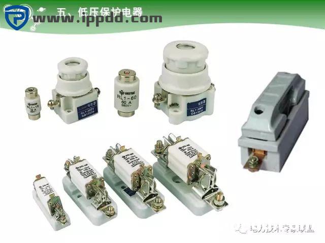 电气基础 | 84页PPT详细讲解电气元件大全！