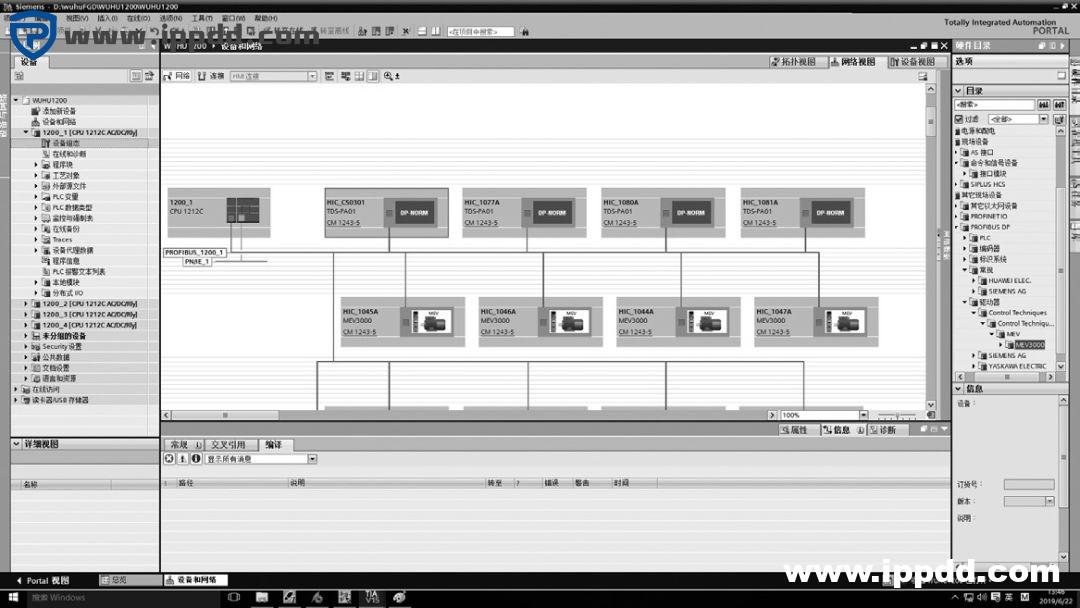 图文详解S7-1200与变频器的DP通讯