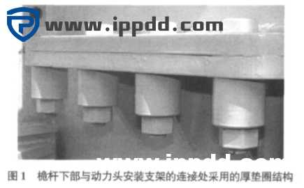 螺纹连接厚垫圈结构的设计原理...-港口技术安全网