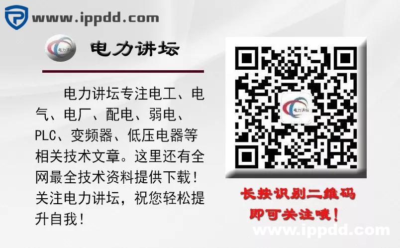 近百张电气原理图和实物接线图,电工接线不求人!