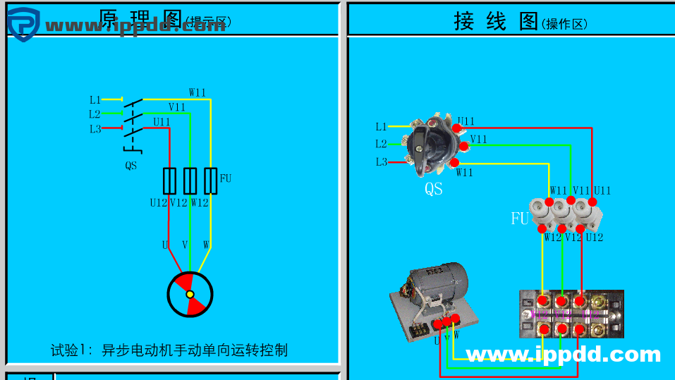 近百张电气原理图和实物接线图，电工接线不求人！