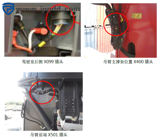 DRU450正面吊出现故障代码10201的快速维修