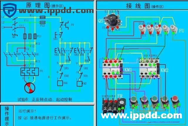 近百张电气原理图和实物接线图,电工接线不求人!