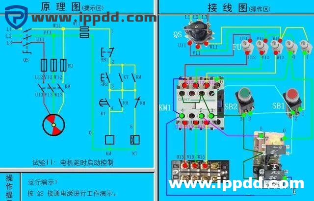 近百张电气原理图和实物接线图,电工接线不求人!