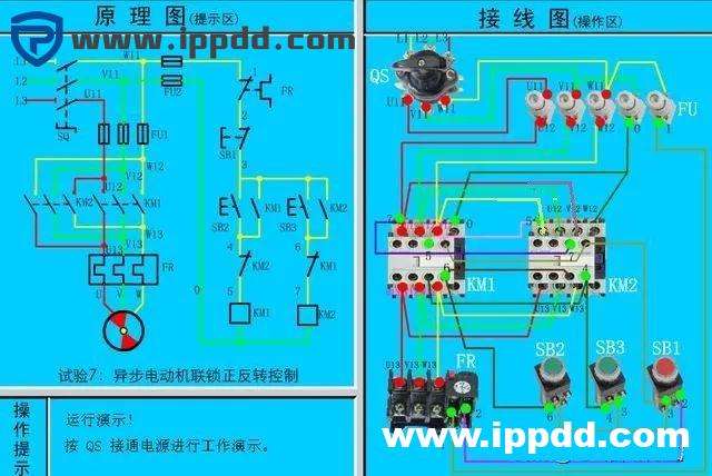 近百张电气原理图和实物接线图,电工接线不求人!
