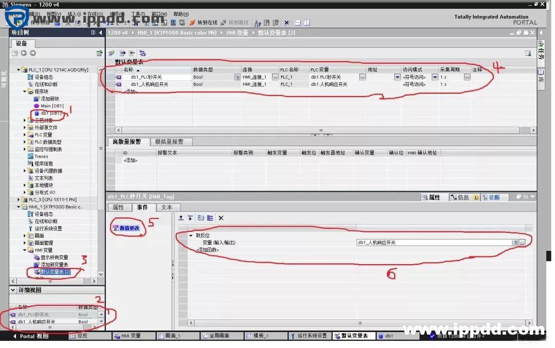 触摸屏与PLC通讯不上的原因及解决方法