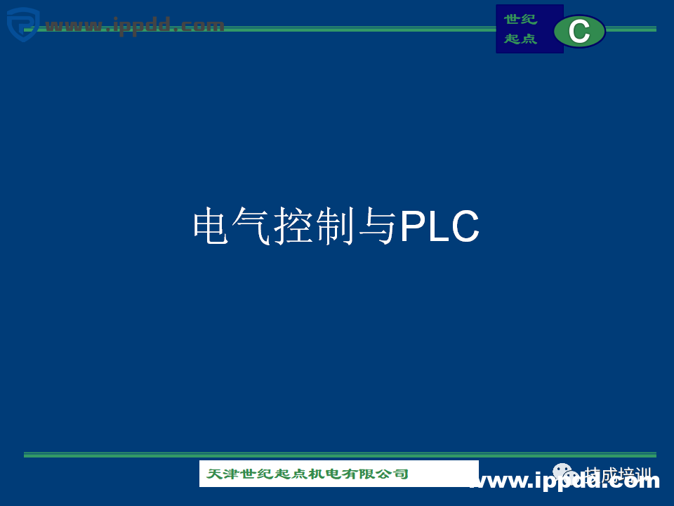 由浅入深的60+个电气控制电路图实例