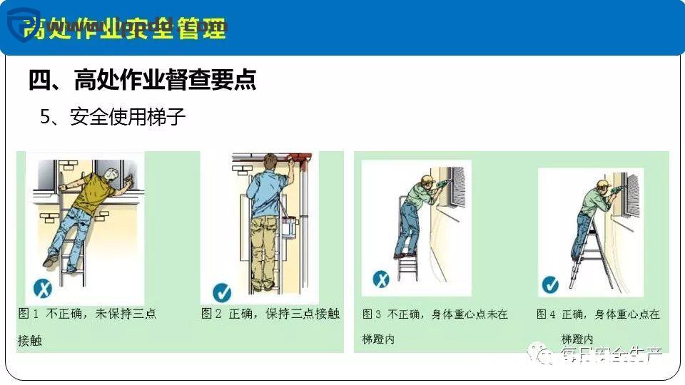 安全事故通报:3人死亡!陕西一企业检修动火作业过程中发生闪爆