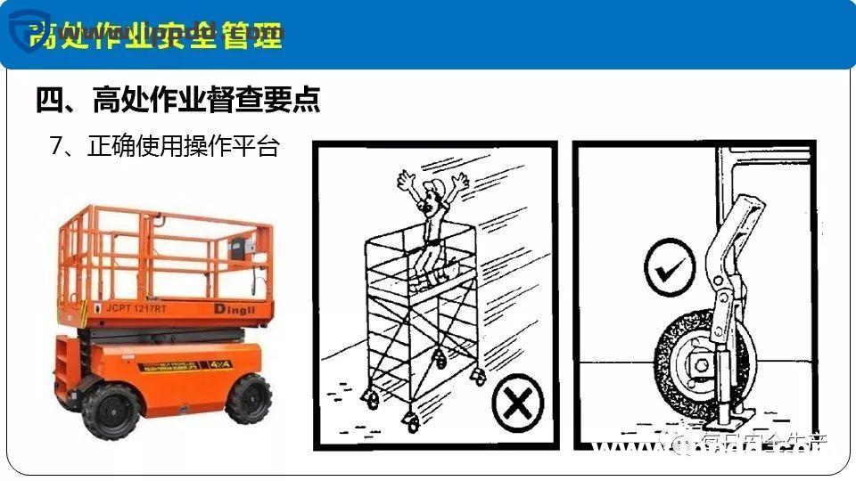 安全事故通报:3人死亡!陕西一企业检修动火作业过程中发生闪爆