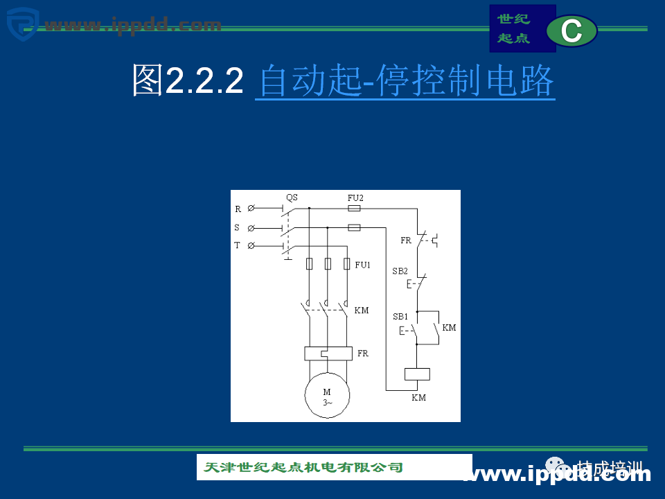 由浅入深的60+个电气控制电路图实例