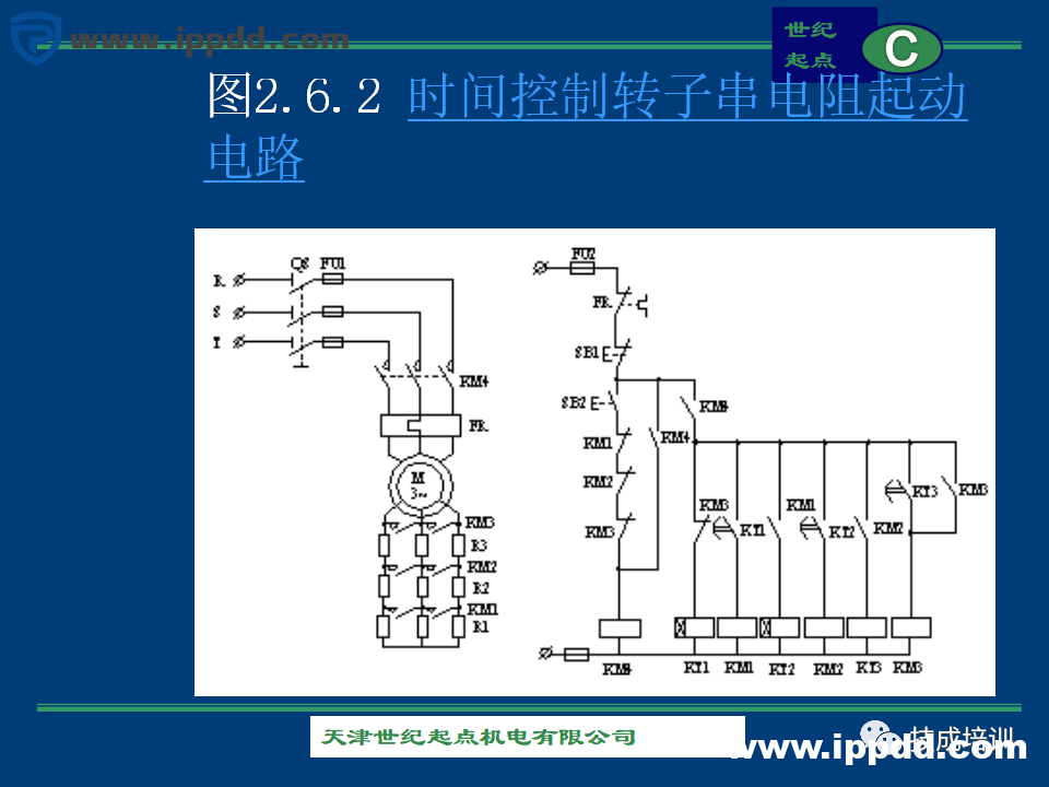 由浅入深的60+个电气控制电路图实例