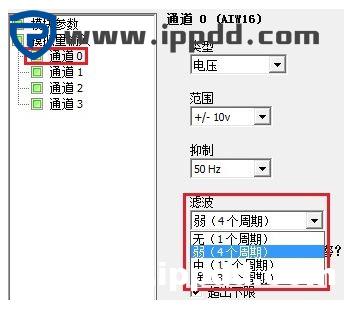 西门子S7-200 SMART系列PLC接线大全
