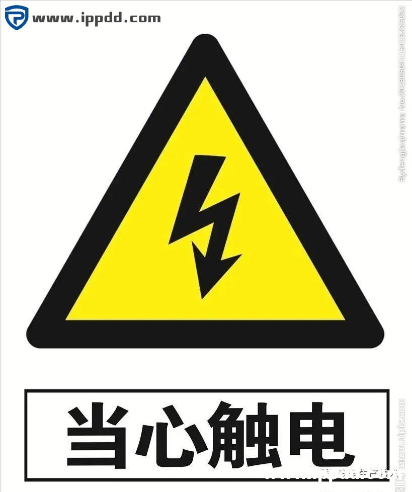 事故通报:又是配电箱爆炸事故!附配电箱隐患检查要点汇总