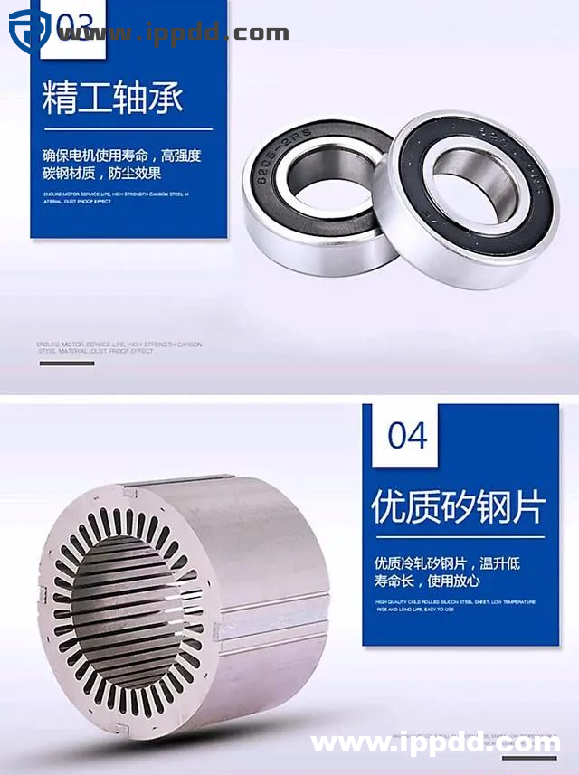 为什么4kW以上的电动机用三角形接法？