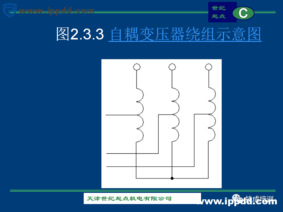 由浅入深的60+个电气控制电路图实例