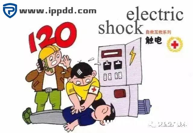 事故通报:又是配电箱爆炸事故!附配电箱隐患检查要点汇总