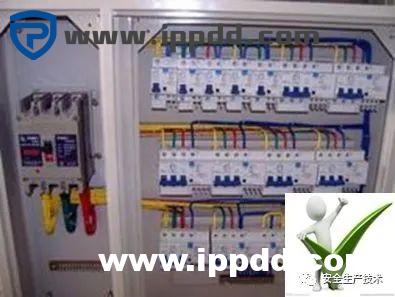 事故通报:又是配电箱爆炸事故!附配电箱隐患检查要点汇总