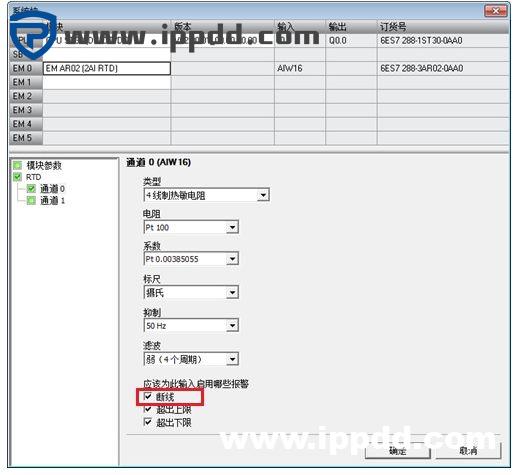 西门子S7-200 SMART系列PLC接线大全
