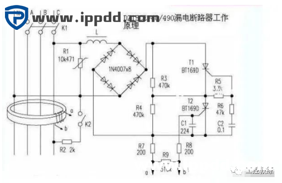 零线和地线都是在变压器处接入大地的,那么零线和地线可以相通吗?