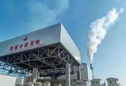 安全事故通报：3人死亡！陕西一企业检修动火作业过程中发生闪爆-港口技术安全网