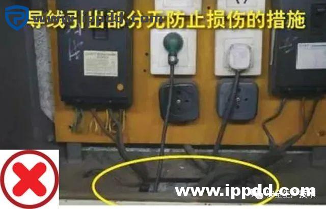 事故通报:又是配电箱爆炸事故!附配电箱隐患检查要点汇总