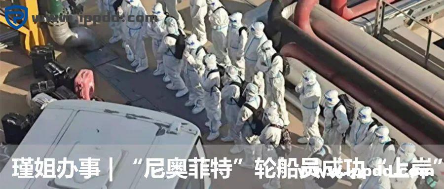 太仓港开挂!集箱吞吐增速居全球百强港第一