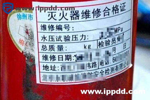 2000㎡车间应该配置多少灭火器?到底要不要“年检”?最新依据来了!