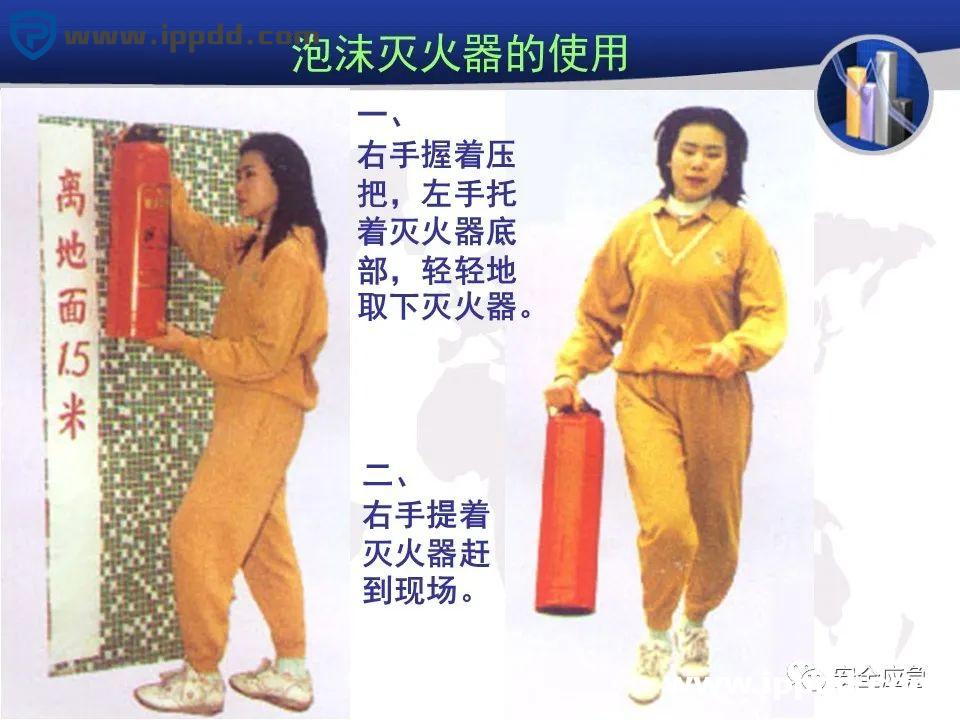 2000㎡车间应该配置多少灭火器?到底要不要“年检”?最新依据来了!