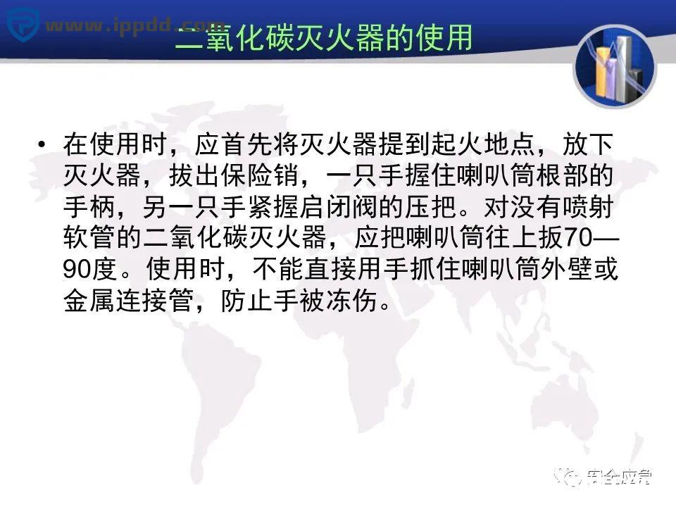 2000㎡车间应该配置多少灭火器?到底要不要“年检”?最新依据来了!