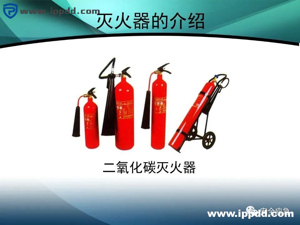 2000㎡车间应该配置多少灭火器？到底要不要“年检”？最新依据来了！