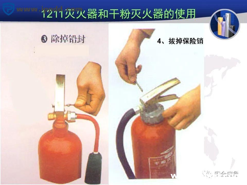 2000㎡车间应该配置多少灭火器?到底要不要“年检”?最新依据来了!