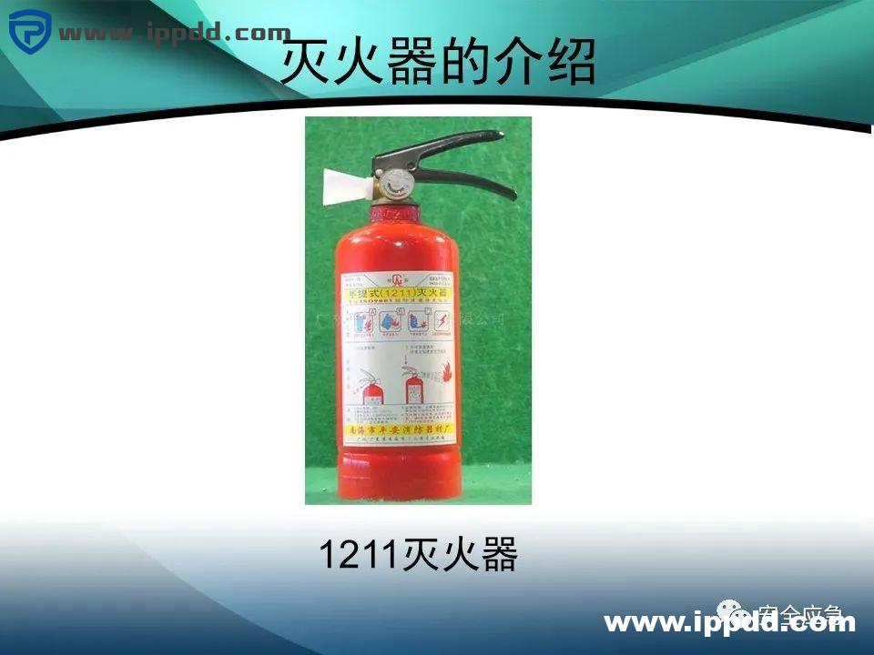 2000㎡车间应该配置多少灭火器？到底要不要“年检”？最新依据来了！