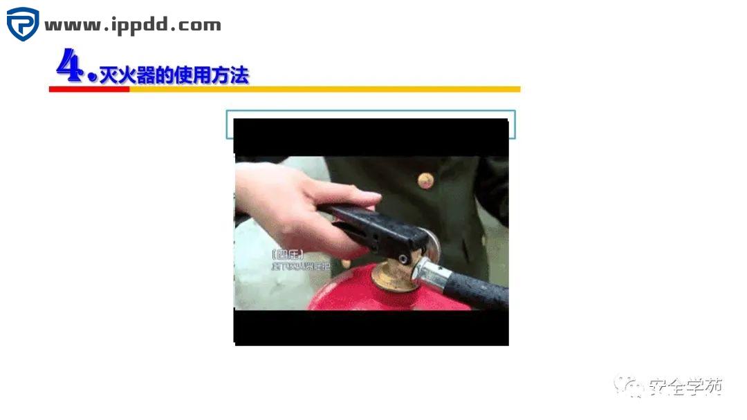 2000㎡车间应该配置多少灭火器?到底要不要“年检”?最新依据来了!