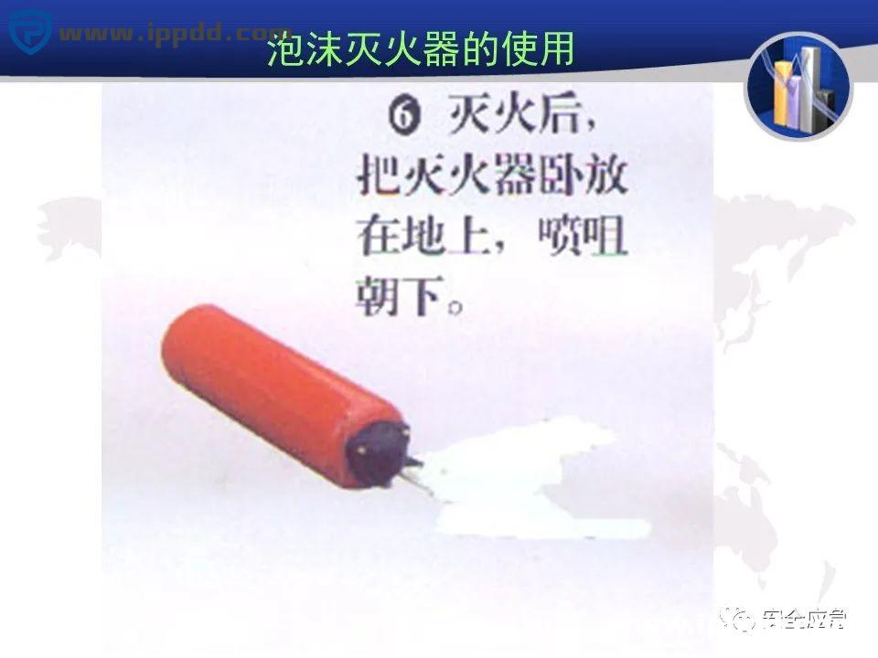 2000㎡车间应该配置多少灭火器?到底要不要“年检”?最新依据来了!