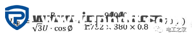 90KW的电机,星三角降压启动到底应该配多大的线?