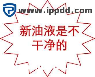 力士乐REXROTH闭式液压系统介绍及使用