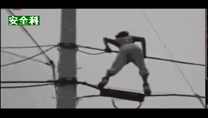 触电事故:到底是电压杀人,还是电流杀人?附ppt