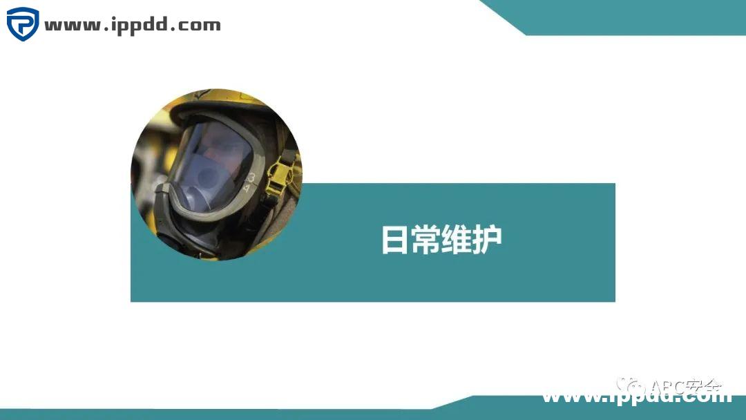 安全教程 | 正压式呼吸器构造、原理和安全使用